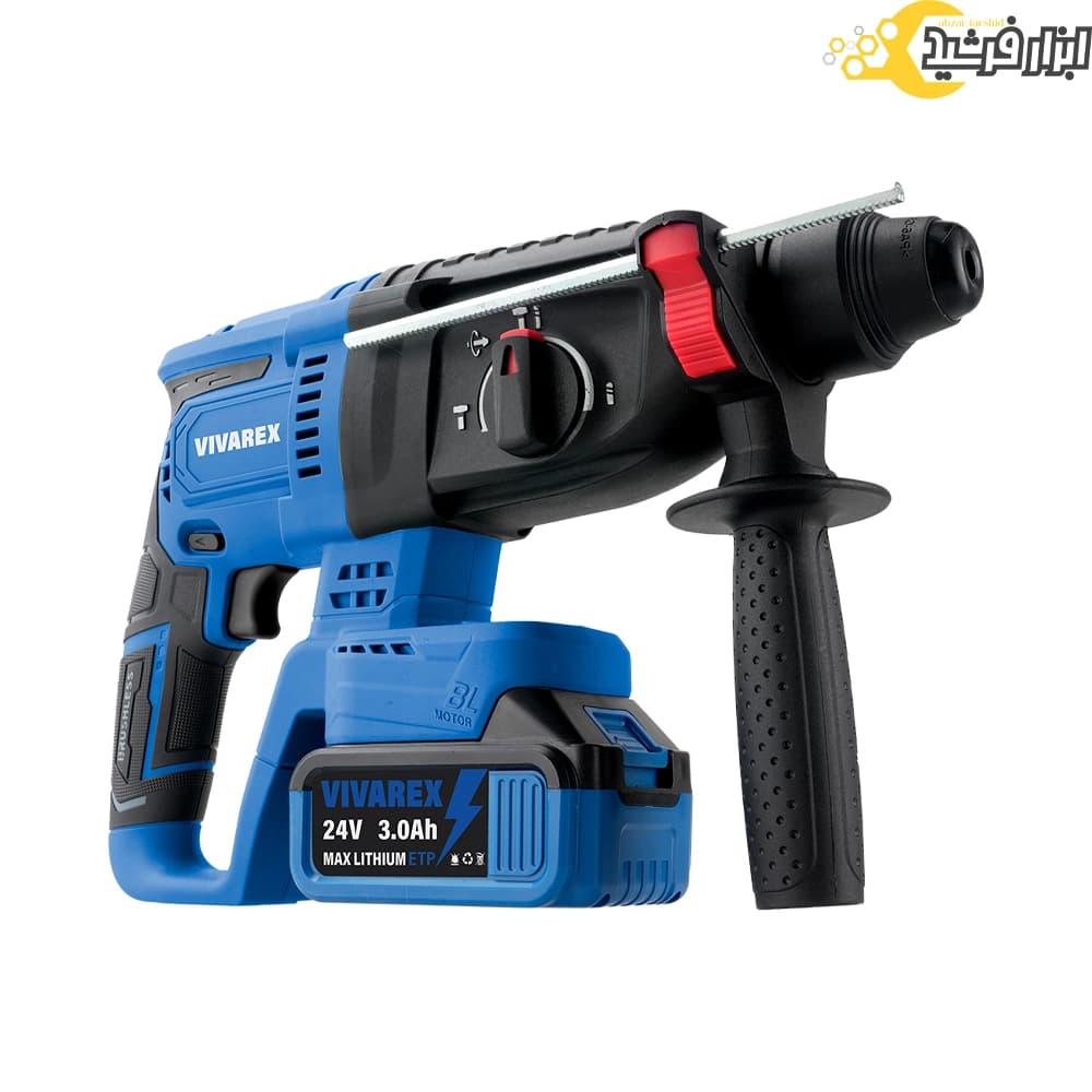 کیت شارژی براشلس ویوارکس 4 عددی مدل VR2404-BCK — تصویر ۵
