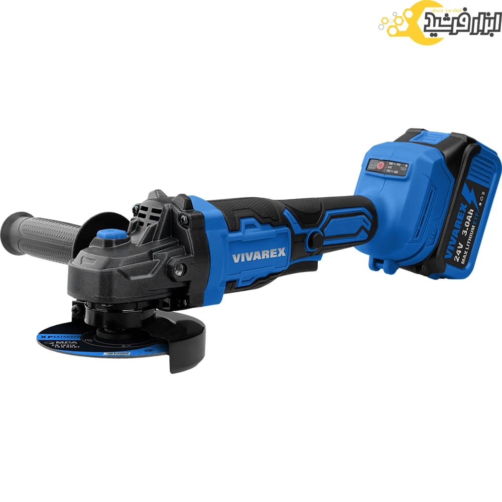 کیت شارژی براشلس ویوارکس 4 عددی مدل VR2404-BCK — تصویر ۲
