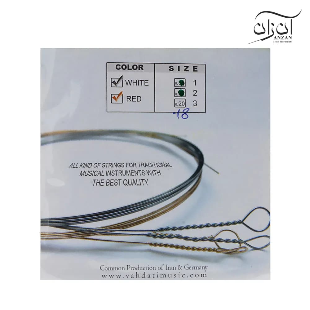 سیم تنبور و دوتار وحدتی — تصویر ۸