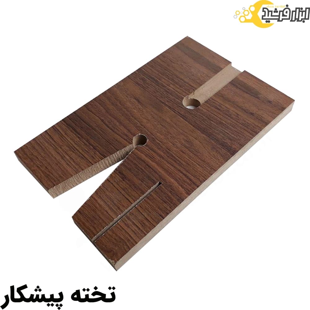 تخته پیشکار مخصوص معرق