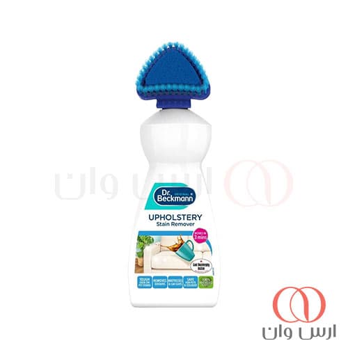 لکه‌ بر مبل و پارچه دکتر بکمن Dr.Beckmann UPHOLSTERY STAIN REMOVER حجم 400 میل — تصویر ۸