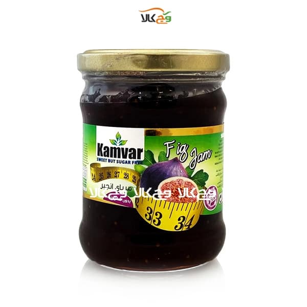 مربا انجیر بدون شکر و دیابتی کامور – 280 گرمی