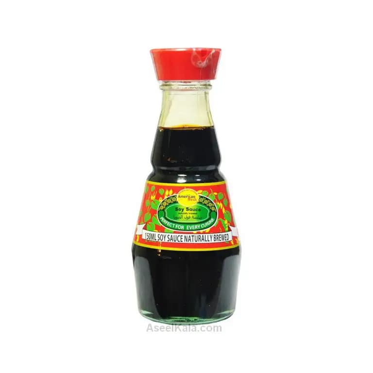 سس سویا آمریکن فرش وزن 150 میل – American Fresh
