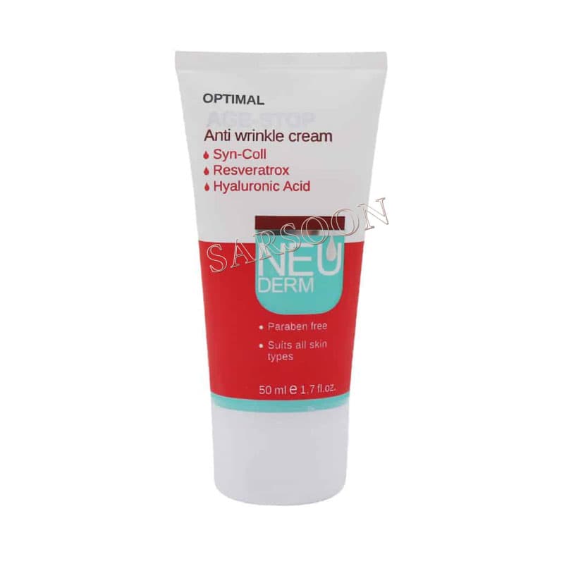 کرم ضد چروک اپتیمال ایج استاپ نئودرم ۵۰ میلی لیتر(جعبه معیوب) Neuderm Optimal Age-Stop Anti Wrinkle Cream For All Skins 50 ml — تصویر ۲