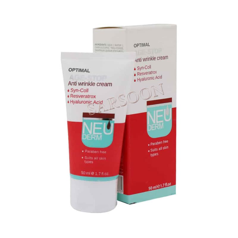 کرم ضد چروک اپتیمال ایج استاپ نئودرم ۵۰ میلی لیتر(جعبه معیوب) Neuderm Optimal Age-Stop Anti Wrinkle Cream For All Skins 50 ml