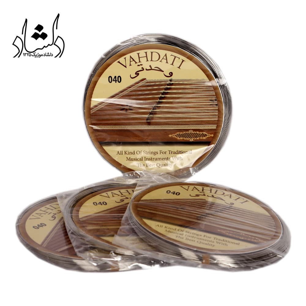 سیم سنتور سفید وحدتی — تصویر ۱۲