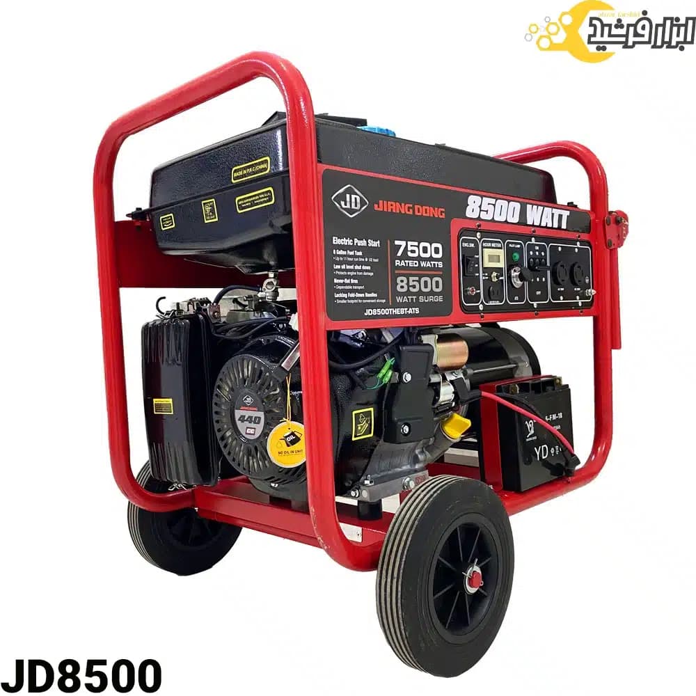 موتور برق جیانگ دانگ 8500 کیلووات JD8500-THEB
