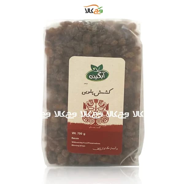 کشمش پلویی ارگانیک آبگینه – 700 گرمی