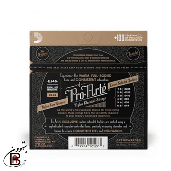 سیم گیتار کلاسیک داداریو مدل Daddario Ej46 — تصویر ۲
