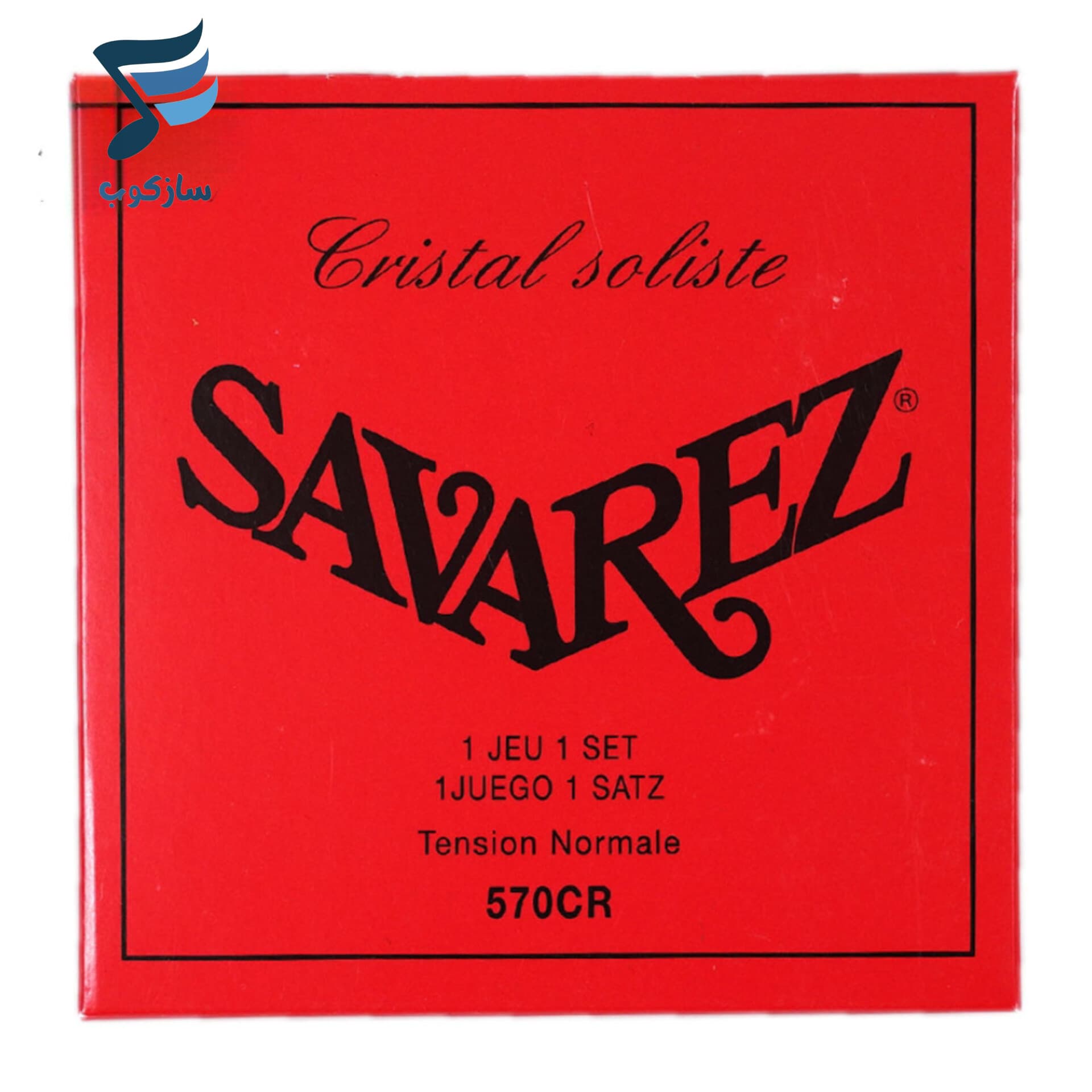 سیم گیتار کلاسیک Savarez مدل 570CR — تصویر ۴