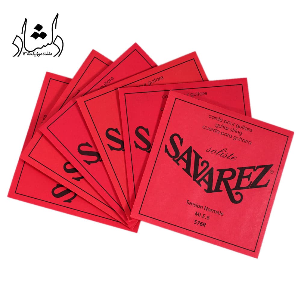 سیم گیتار کلاسیک Savarez مدل 570CR — تصویر ۹
