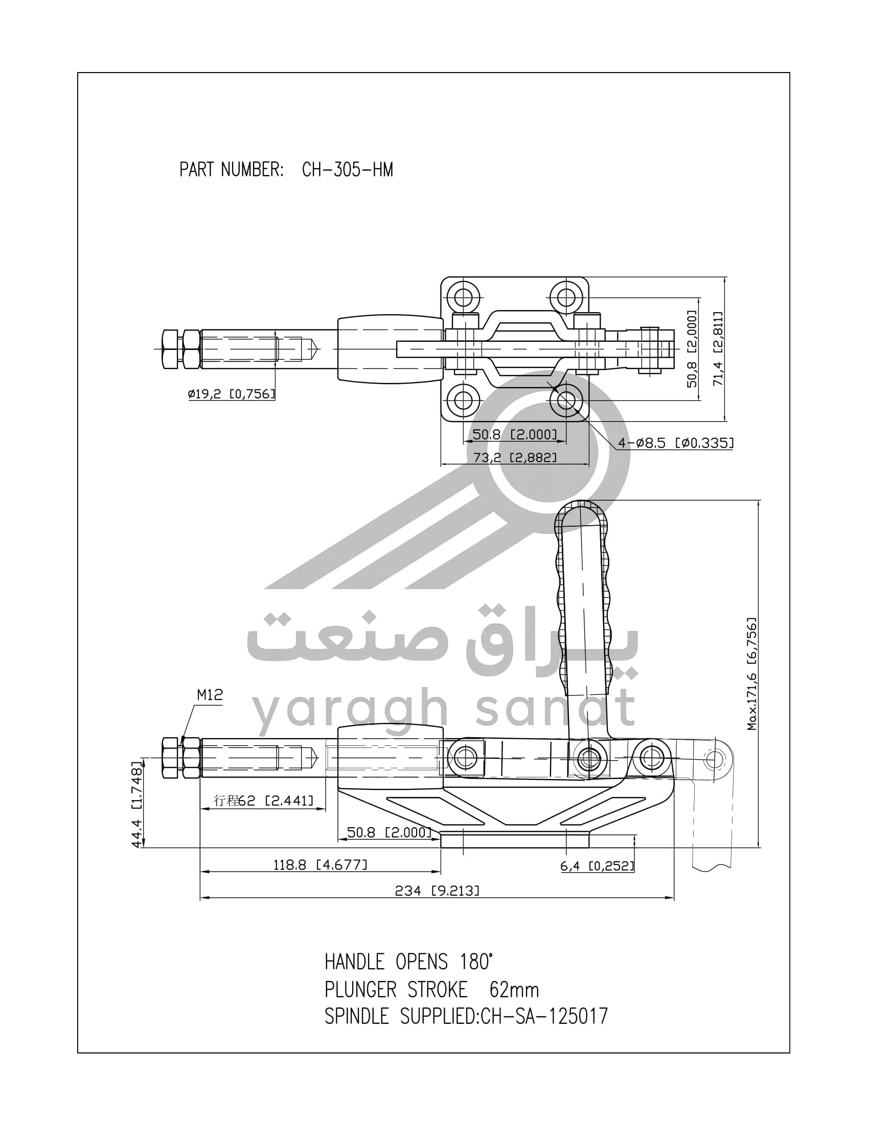 کلمپ فشاری CH-305-HM — تصویر ۲