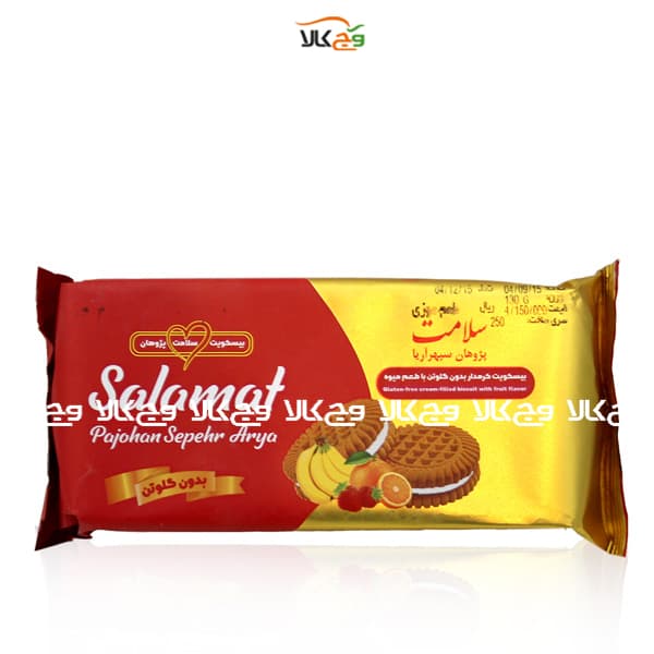 بیسکوییت بدون گلوتن کرم دار موزی سلامت پژوهان – 250 گرمی