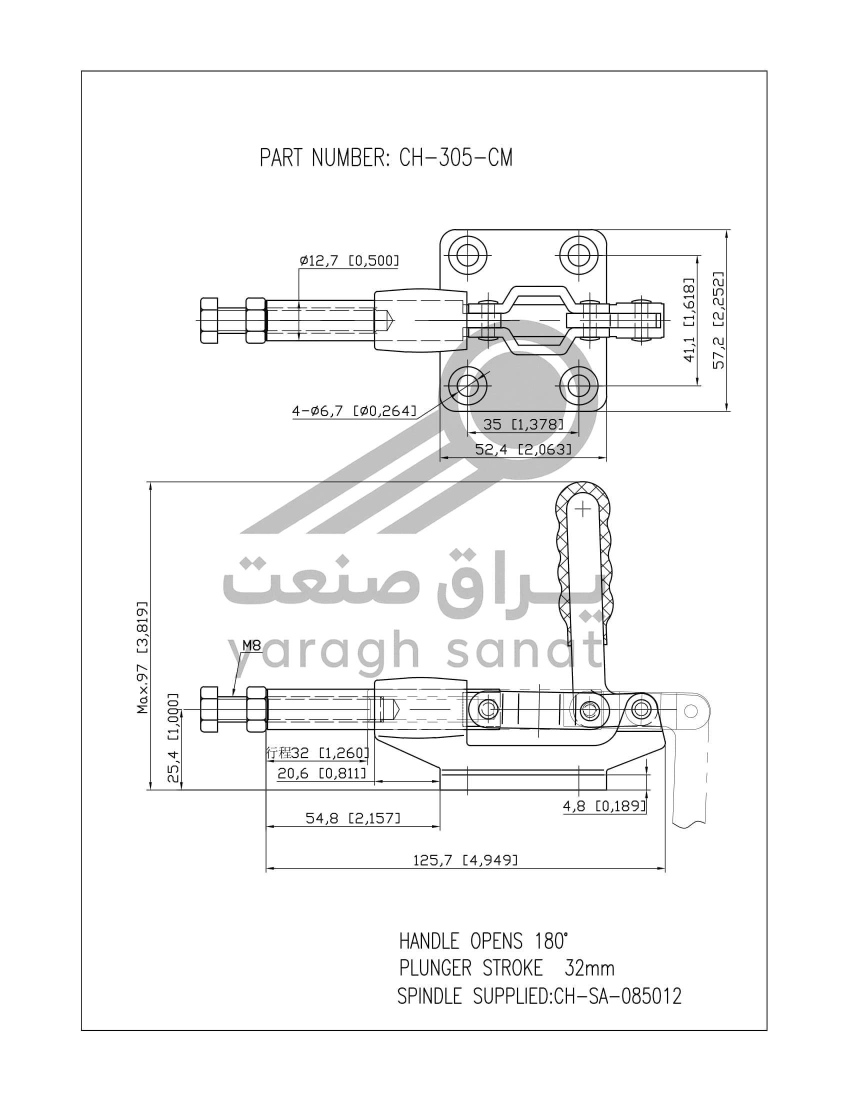کلمپ فشاری افقی CH-305-CM — تصویر ۲