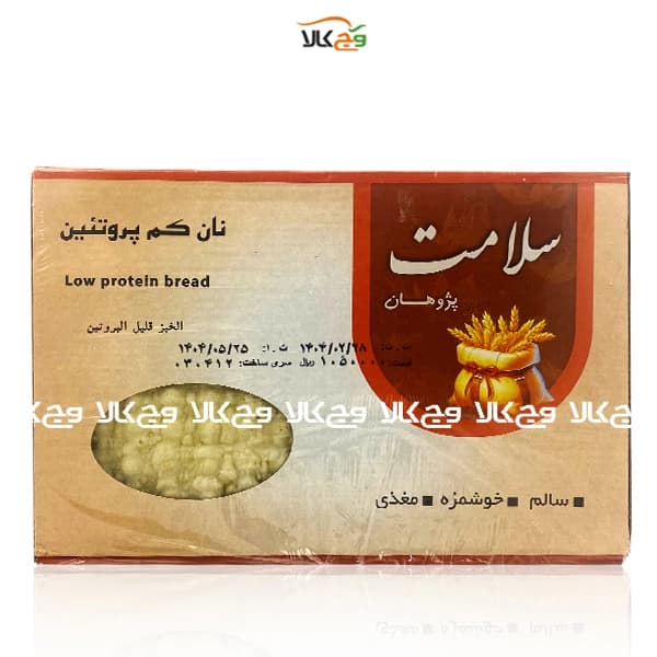نان کم پروتئین سلامت پژوهان – 500 گرمی