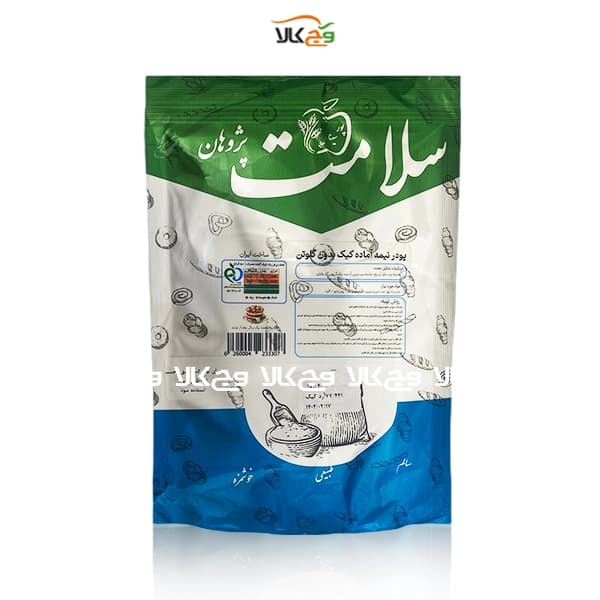 پودر نیمه آماده کیک بدون گلوتن سلامت پژوهان – 1000 گرمی
