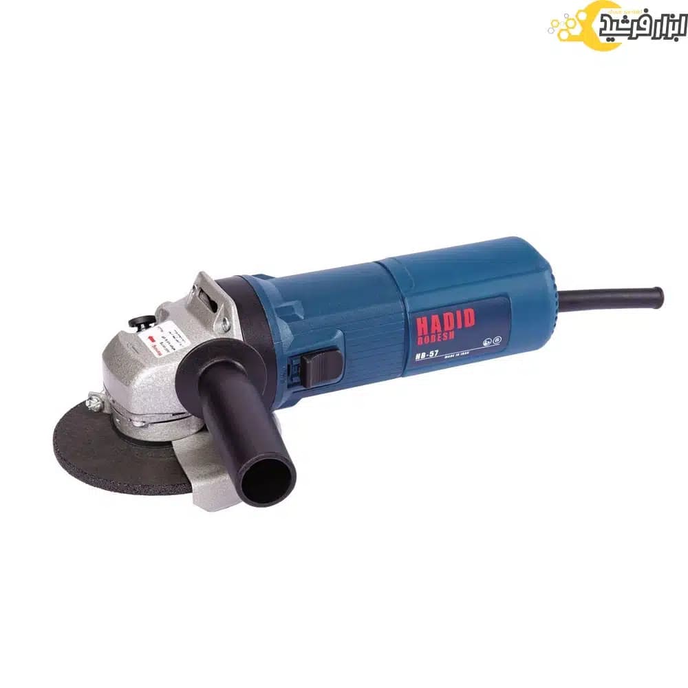 مینی فرز حدید برش دیمردار 1200 وات HB57