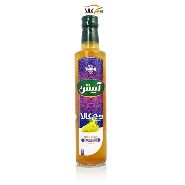 سرکه انگور طبیعی آبیش – 500 سی سی