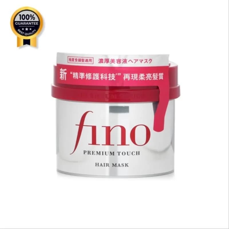 ماسک موی فینو Fino اورجینال ترمیم کننده حجم 230 گرم