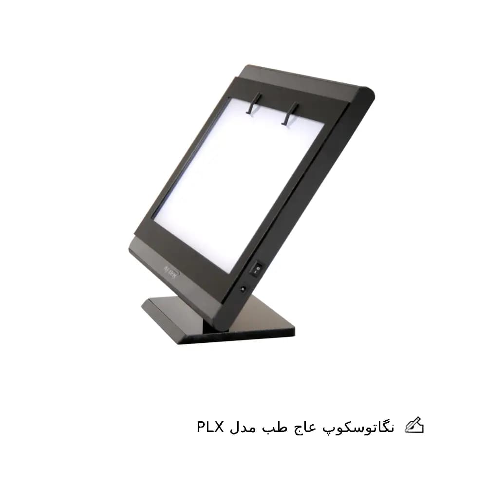 نگاتوسکوپ دندانپزشکی عاج طب مدل PLX