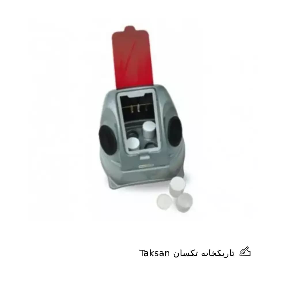 تاریکخانه تکسان Taksan