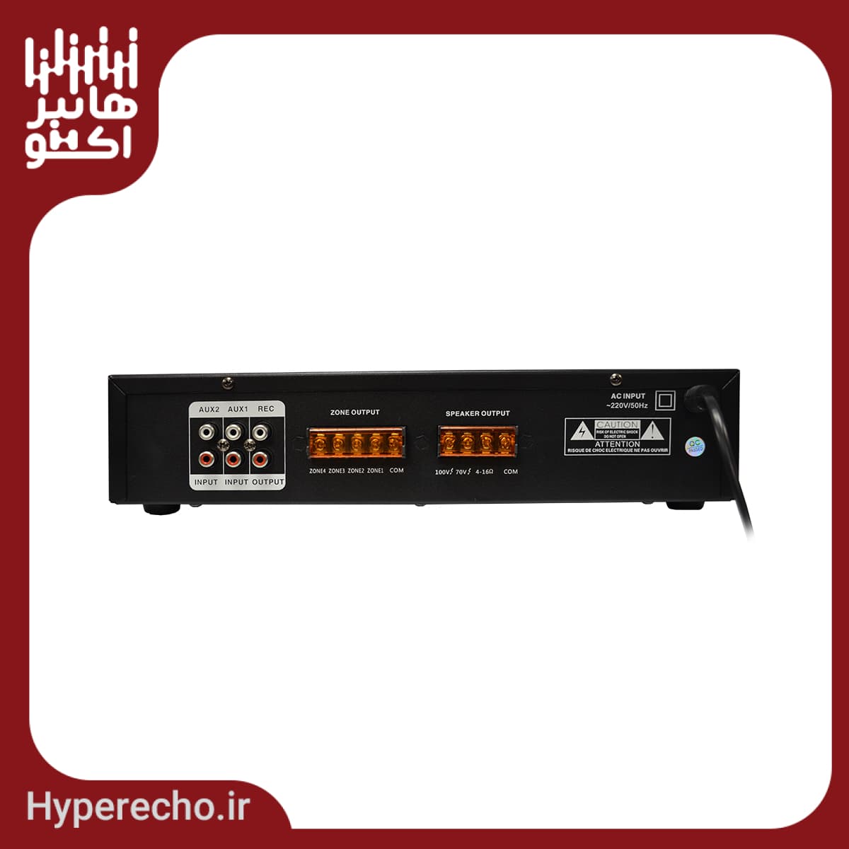 آمپلی فایر تکنوآوا مدل TECHNOAVA TA-300 - هایپر اکو — تصویر ۲