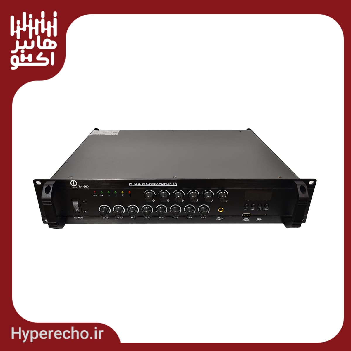 آمپلی فایر تکنوآوا مدل TECHNOAVA TA-650 - هایپر اکو — تصویر ۴