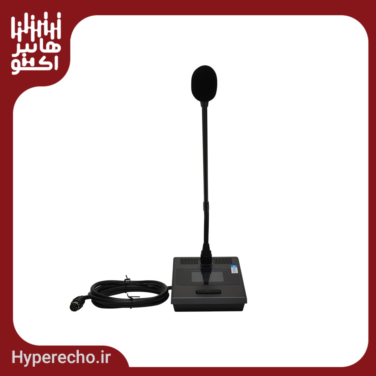 سیستم کنفرانس شرکت کننده تکنو مدل TECHNO TC-310D - هایپر اکو — تصویر ۷