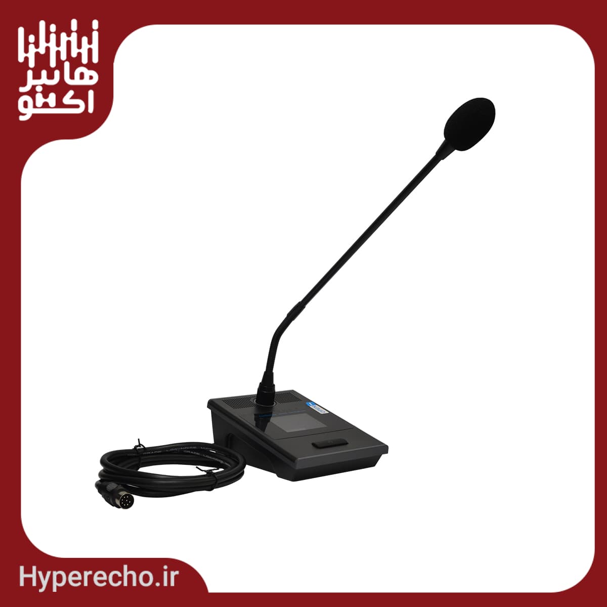 سیستم کنفرانس شرکت کننده تکنو مدل TECHNO TC-310D - هایپر اکو