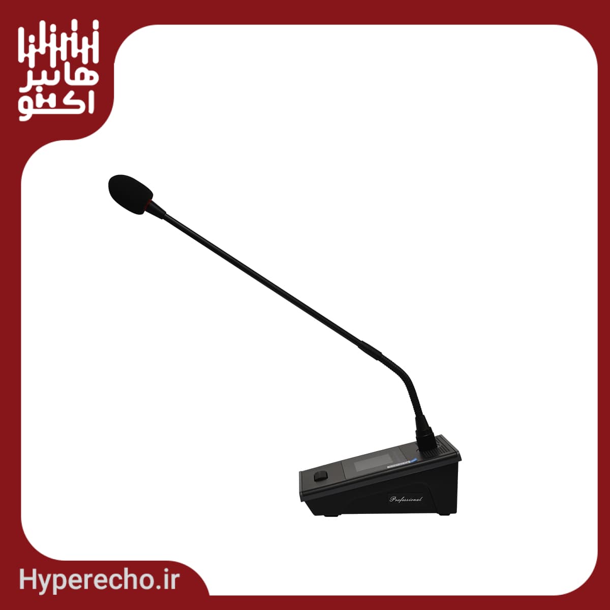 سیستم کنفرانس شرکت کننده تکنو مدل TECHNO TC-310D - هایپر اکو — تصویر ۵