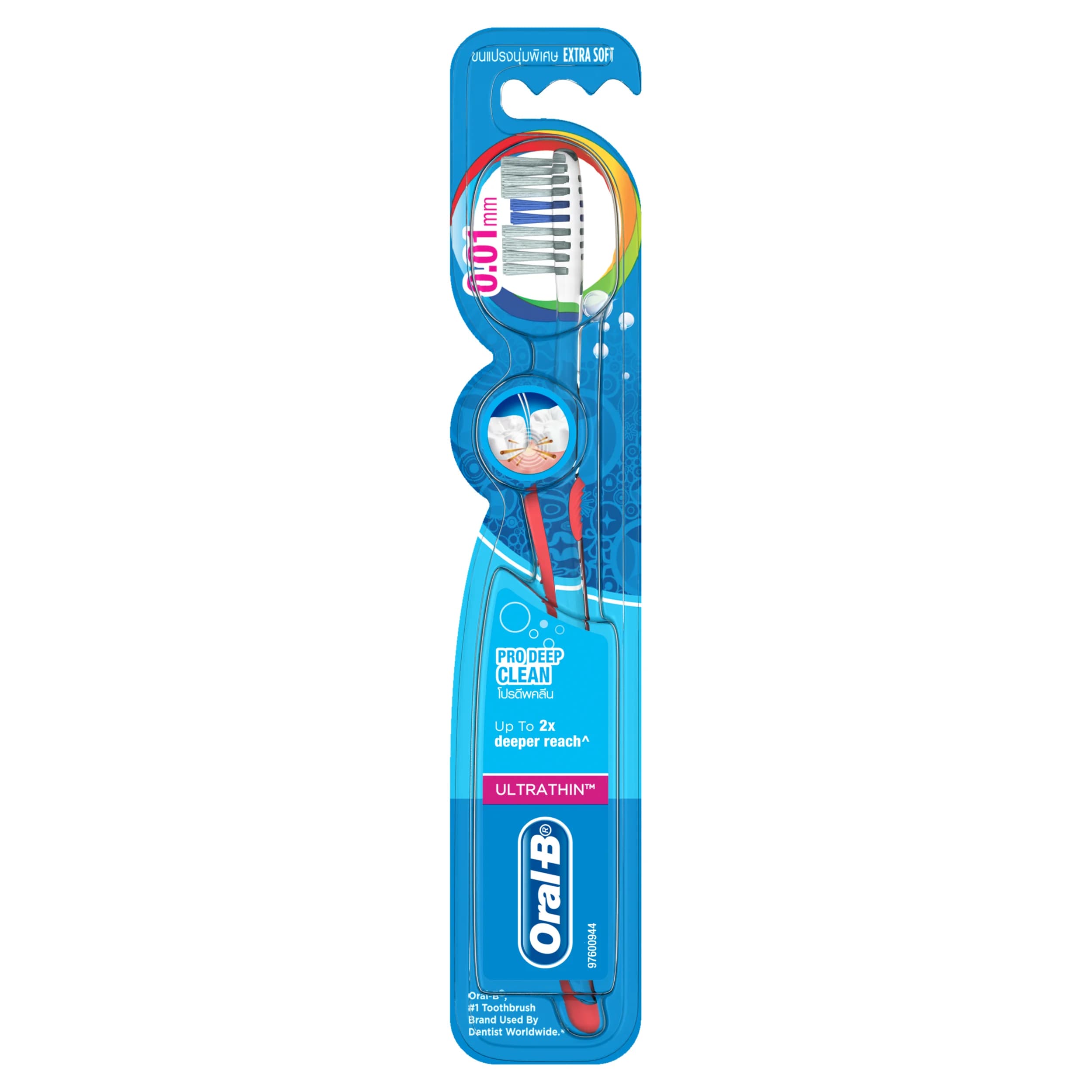 مسواک لثه های حساس اورال بی Oral-B Pro Deep Clean با برس بسیار نرم