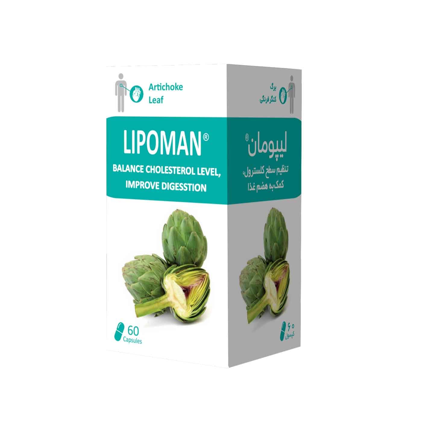 کپسول لیپومان 60 عددی رحمان دارو Lipoman 650 MG Capsule