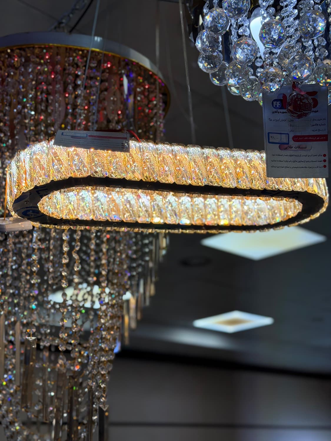 لوستر بیضی smd