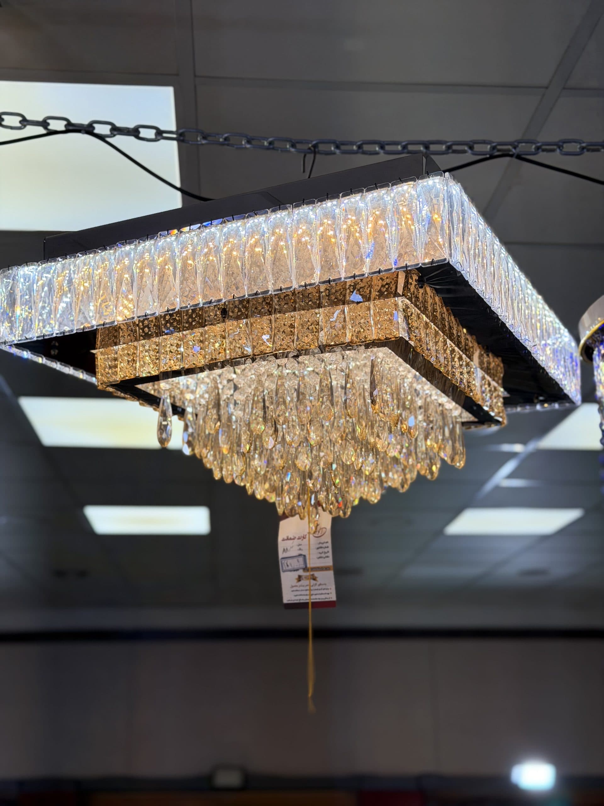 لوستر کد ۸۸