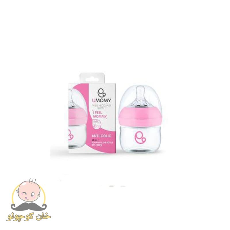 شیشه شیر دهانه عریض 60 میل یومامیUMOMY — تصویر ۳