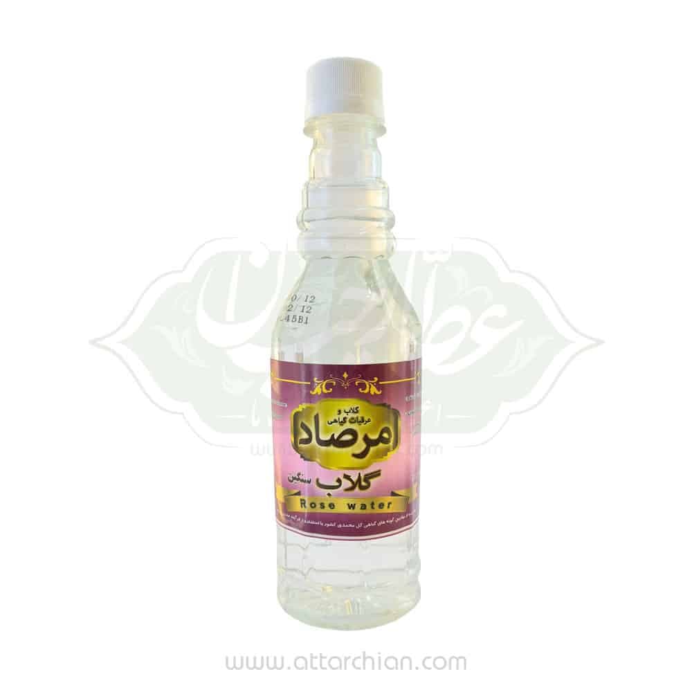 گلاب سنگین نیم لیتری