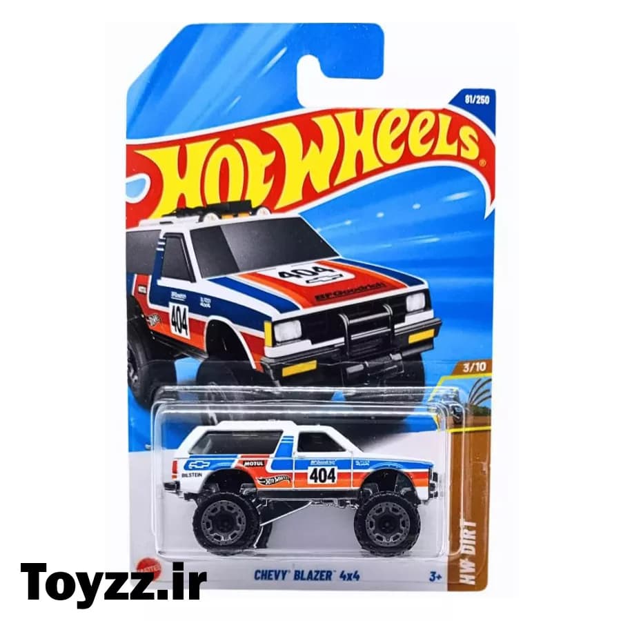 ماکت ماشین هات ویلز مدل CHEVYBLAZER 4×4 سری HW DIRT