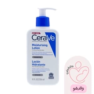 لوسیون مرطوب کننده سراوی 236 میل