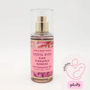 بادی اسپلش بث اند بادی ورکس مدل Costa Rica pink pineapple sunrise حجم 75 میل