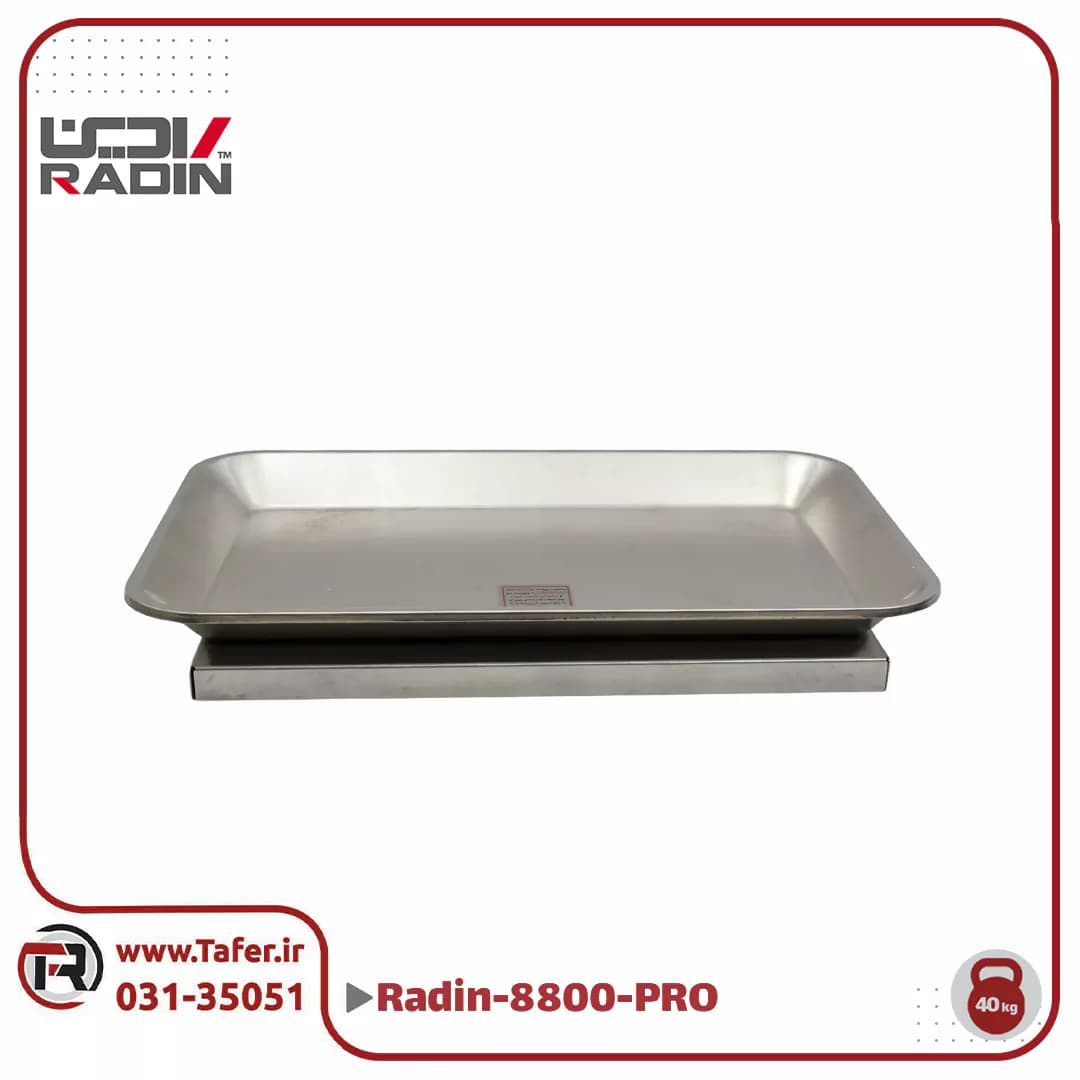 ترازو فروشگاهی 40 کیلویی رادین مدل RADIN-8800-PRO-40kg — تصویر ۴