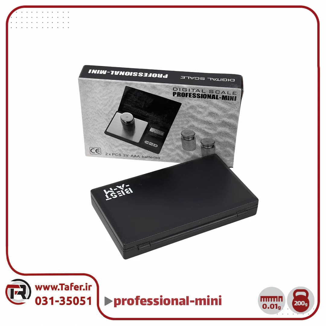 ترازو حساس جیبی professional mini 200g — تصویر ۲