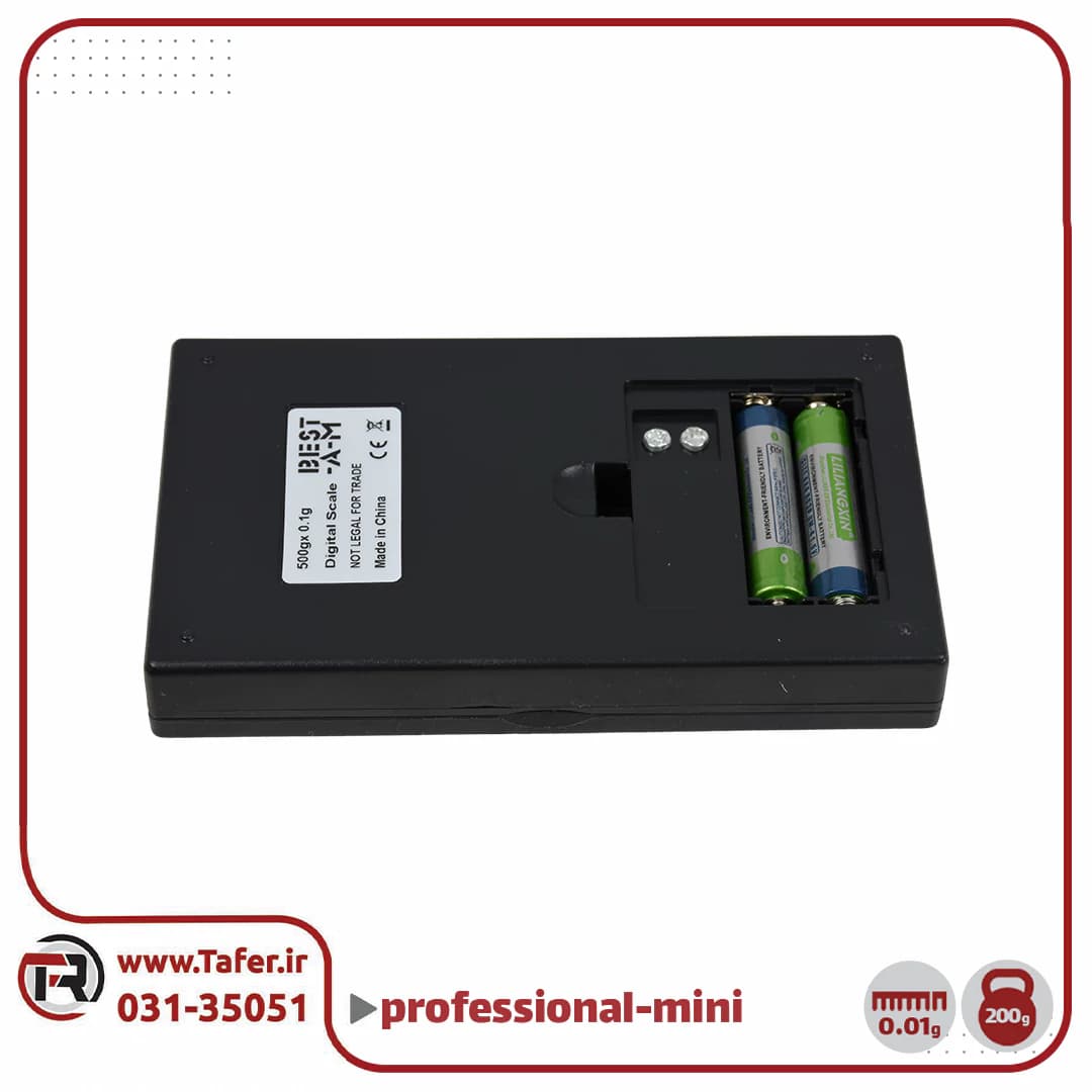 ترازو حساس جیبی professional mini 200g — تصویر ۴