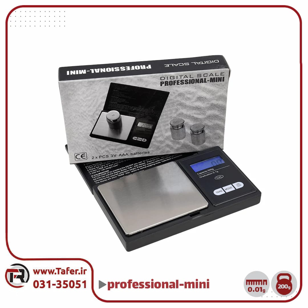 ترازو حساس جیبی professional mini 200g — تصویر ۳