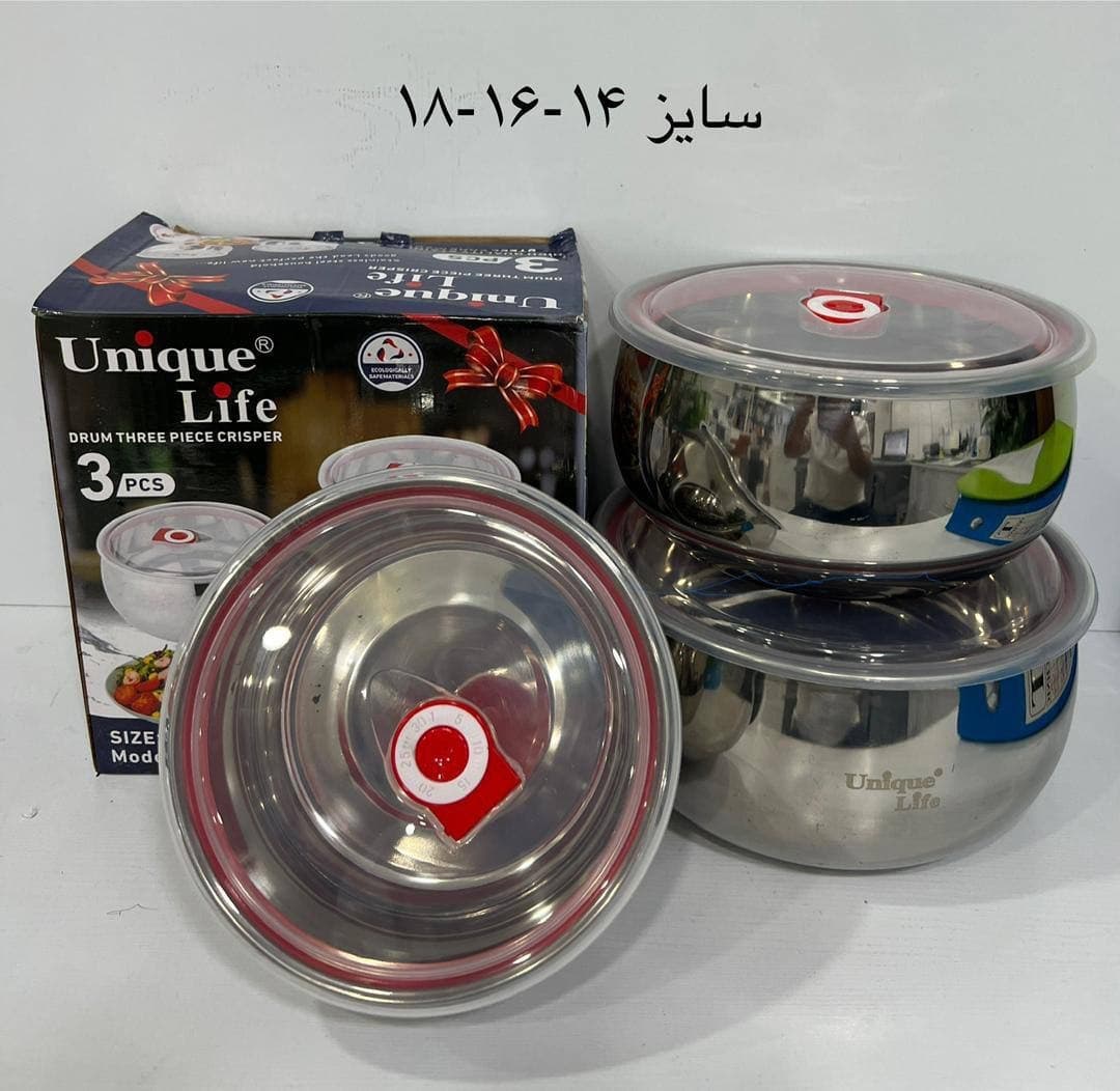 ظروف نگهدارنده یونیک لایف (استیل ۳ تیکه)