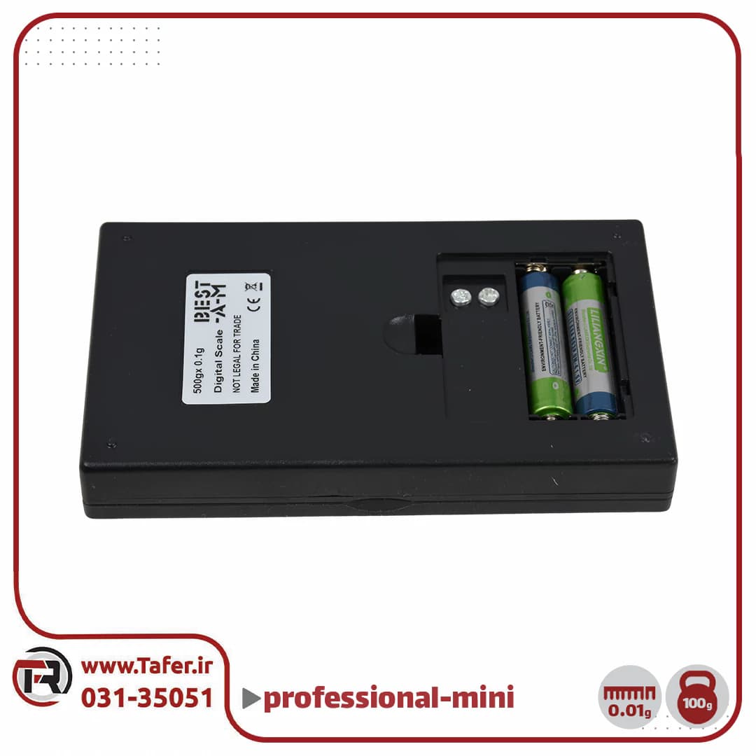 ترازو حساس جیبی professional mini 100g — تصویر ۳