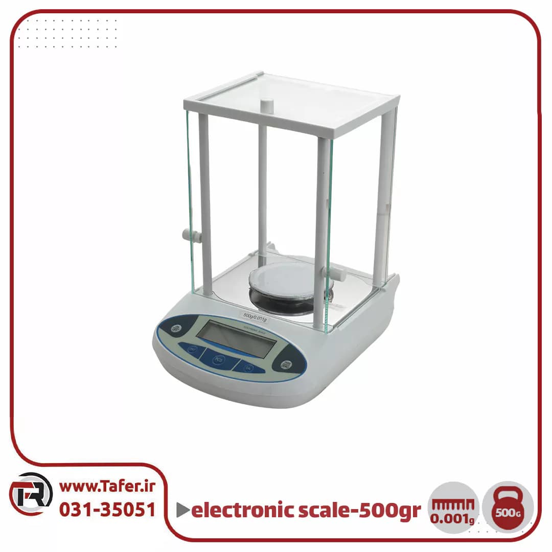 ترازوی حساس آزمایشگاهی 500گرم ELECTRONIC BALANCE