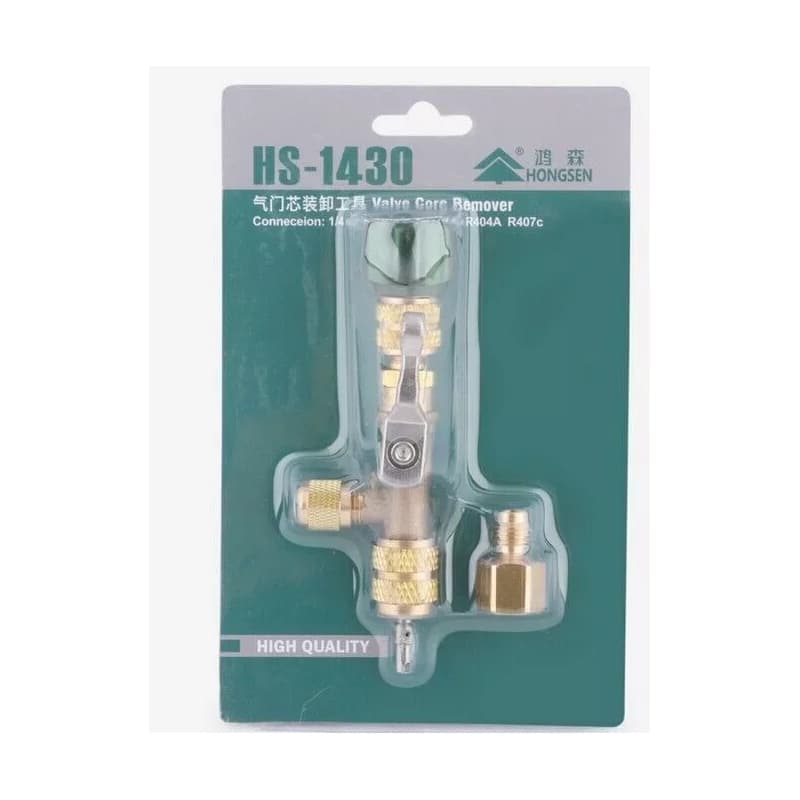 سوزن بازکن برند هانگسن HONGSEN مدل HS1430
