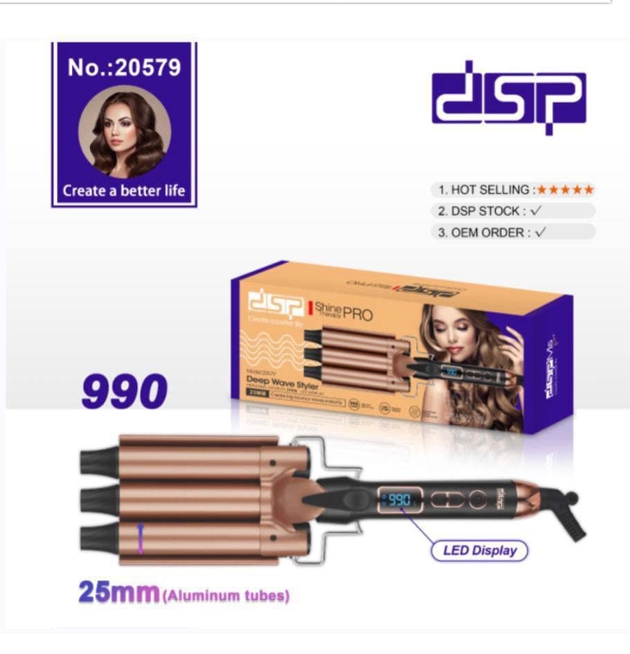 فرکننده مو بابیلیس مدل DSP 20579 سه شاخه