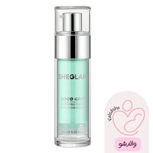 پرایمر آبرسان مدل Good Grip رنگ سبز