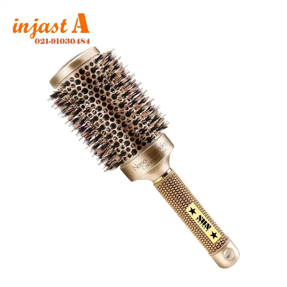برس گرد سان گلدن سایز 53